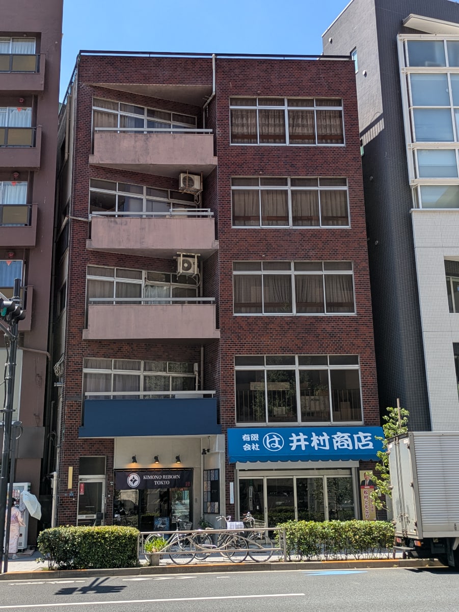v20251003033705/fresh/building/J00100418398_7