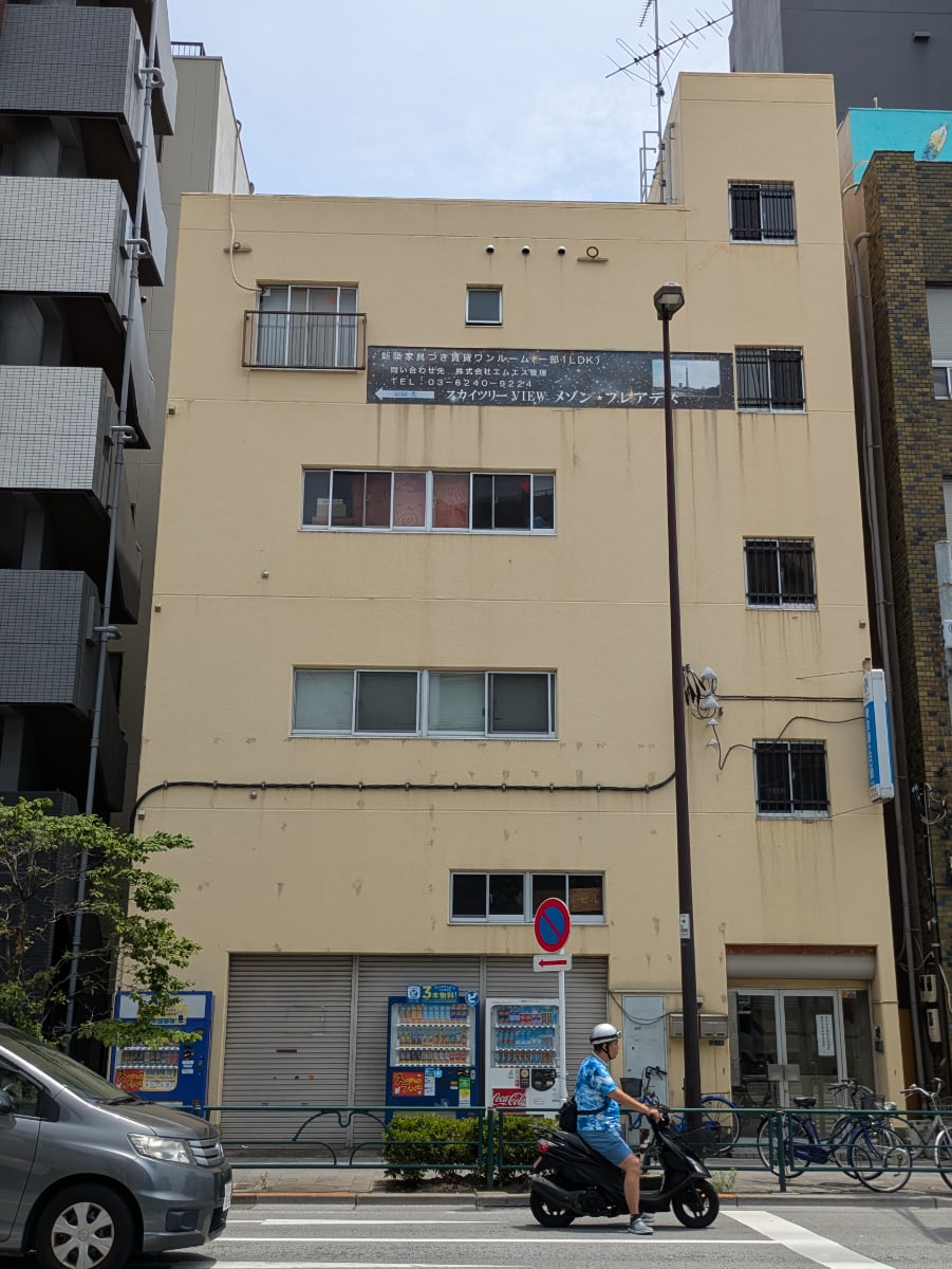 v20251003033705/fresh/building/J00100421543_1