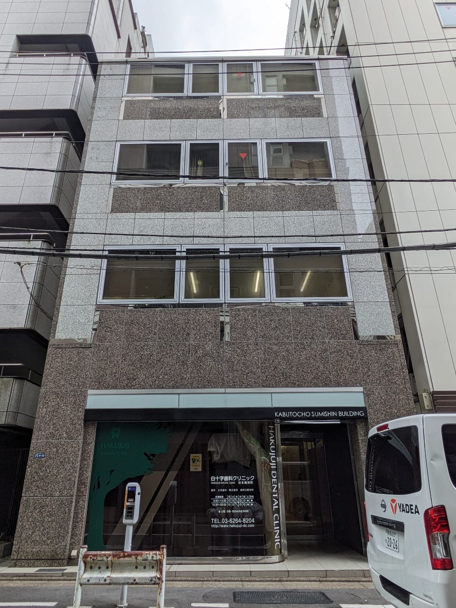 v20251003033705/fresh/building/J00100421906_1