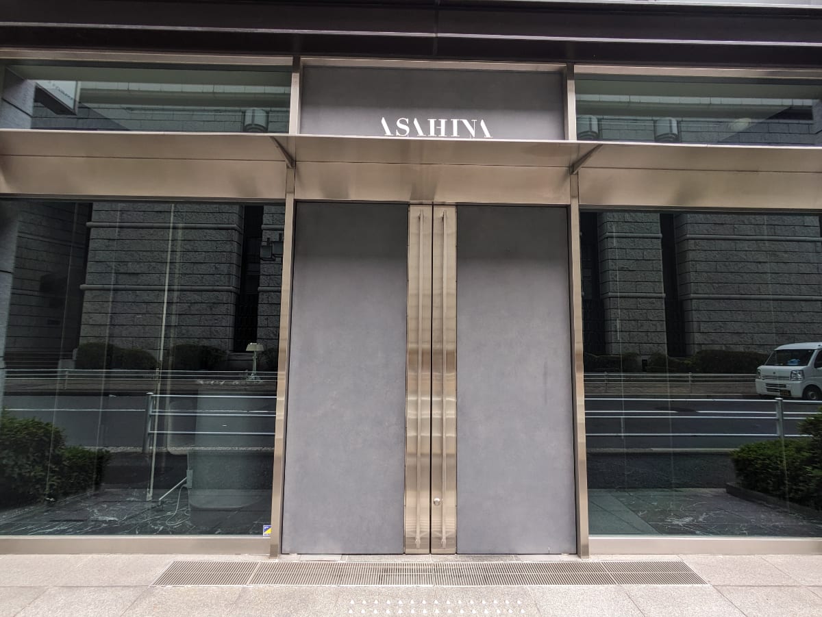 v20251003033705/fresh/building/J00100425447_10