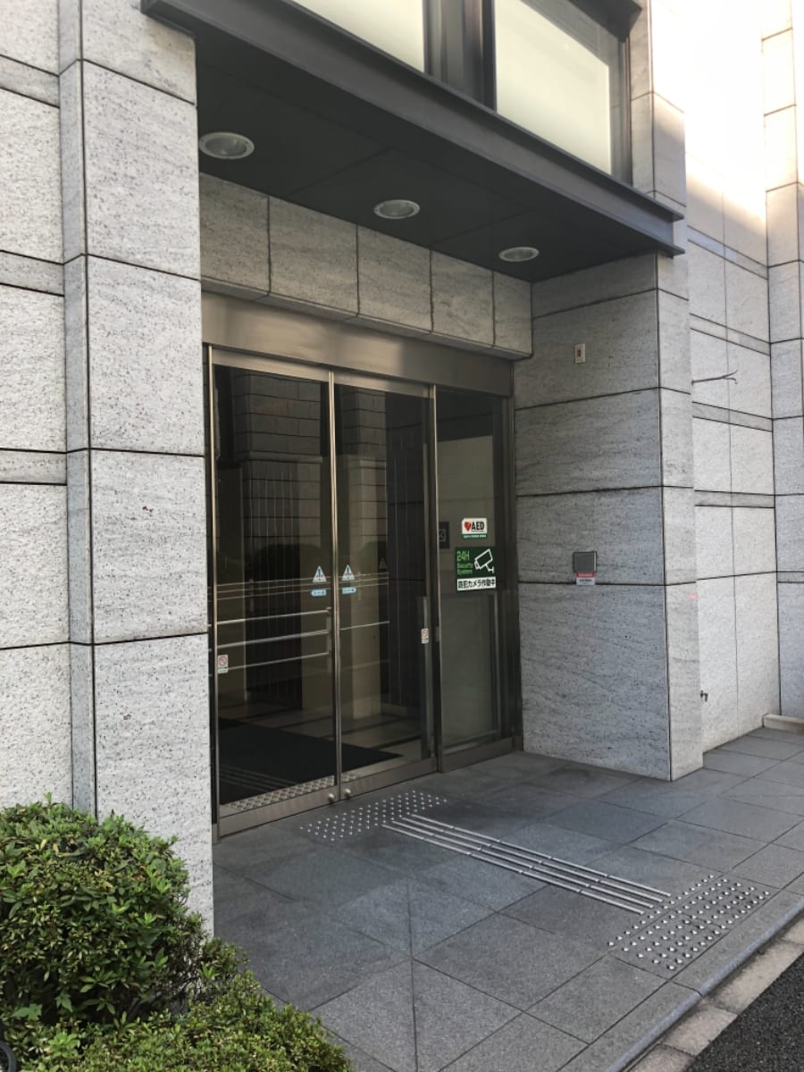 v20251003033705/fresh/building/J00100425447_5