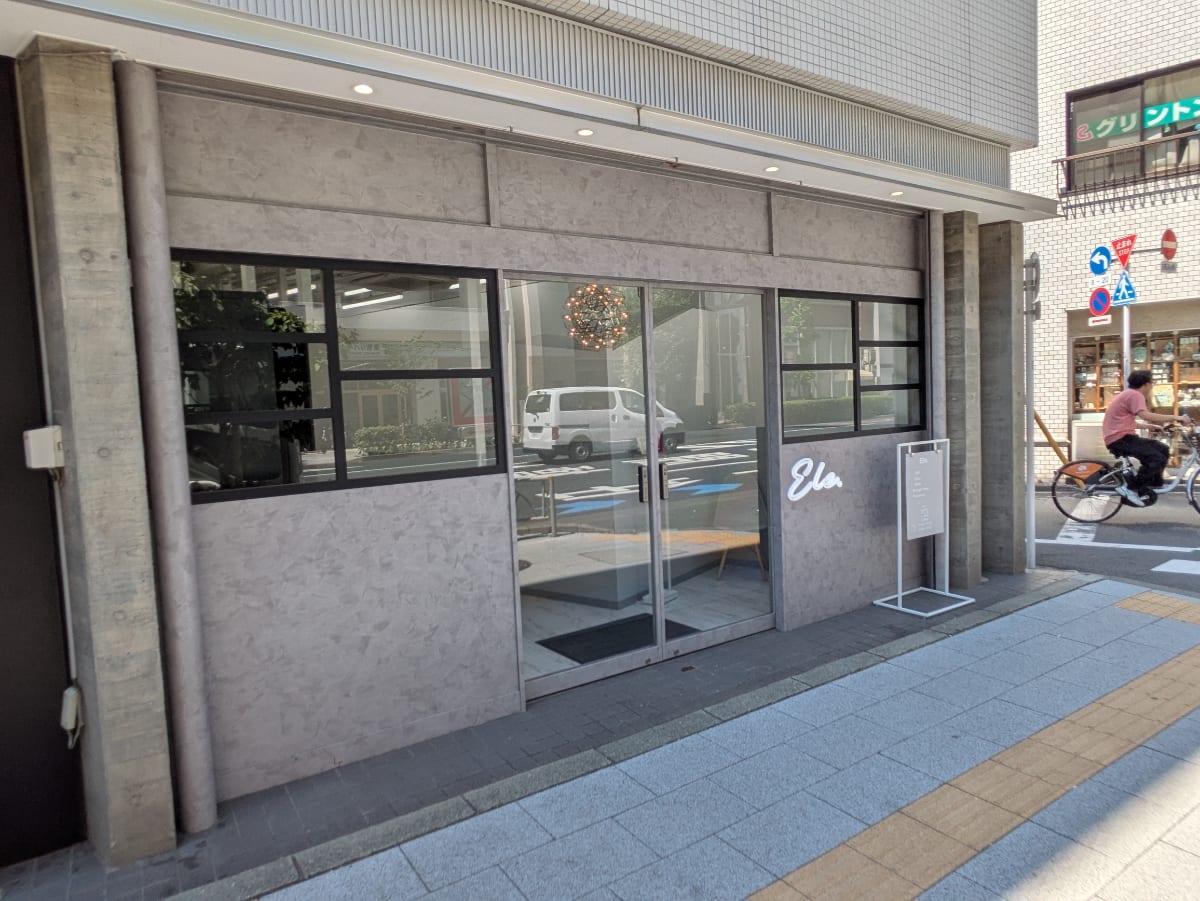 v20251003033705/fresh/building/J00100439257_11