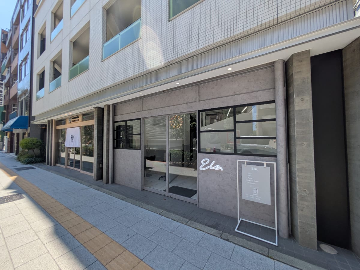 v20251003033705/fresh/building/J00100439257_9