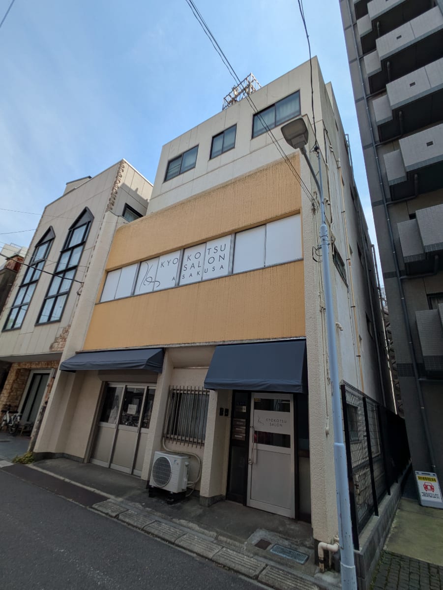 v20251003033705/fresh/building/J00100457779_6