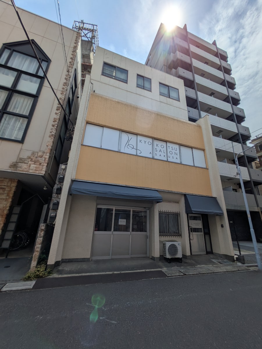 v20251003033705/fresh/building/J00100457779_8
