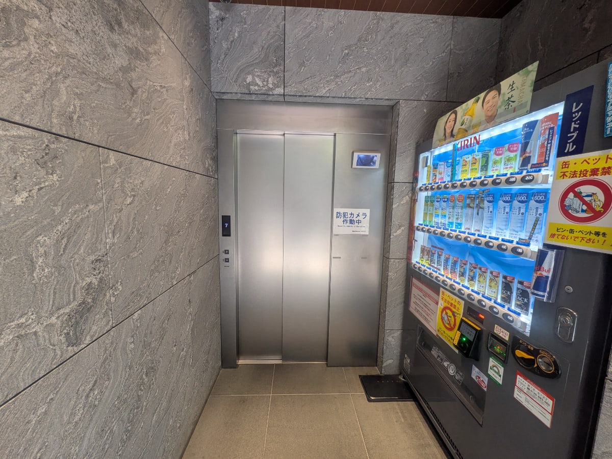 v20251003033705/fresh/building/J00100465999_4