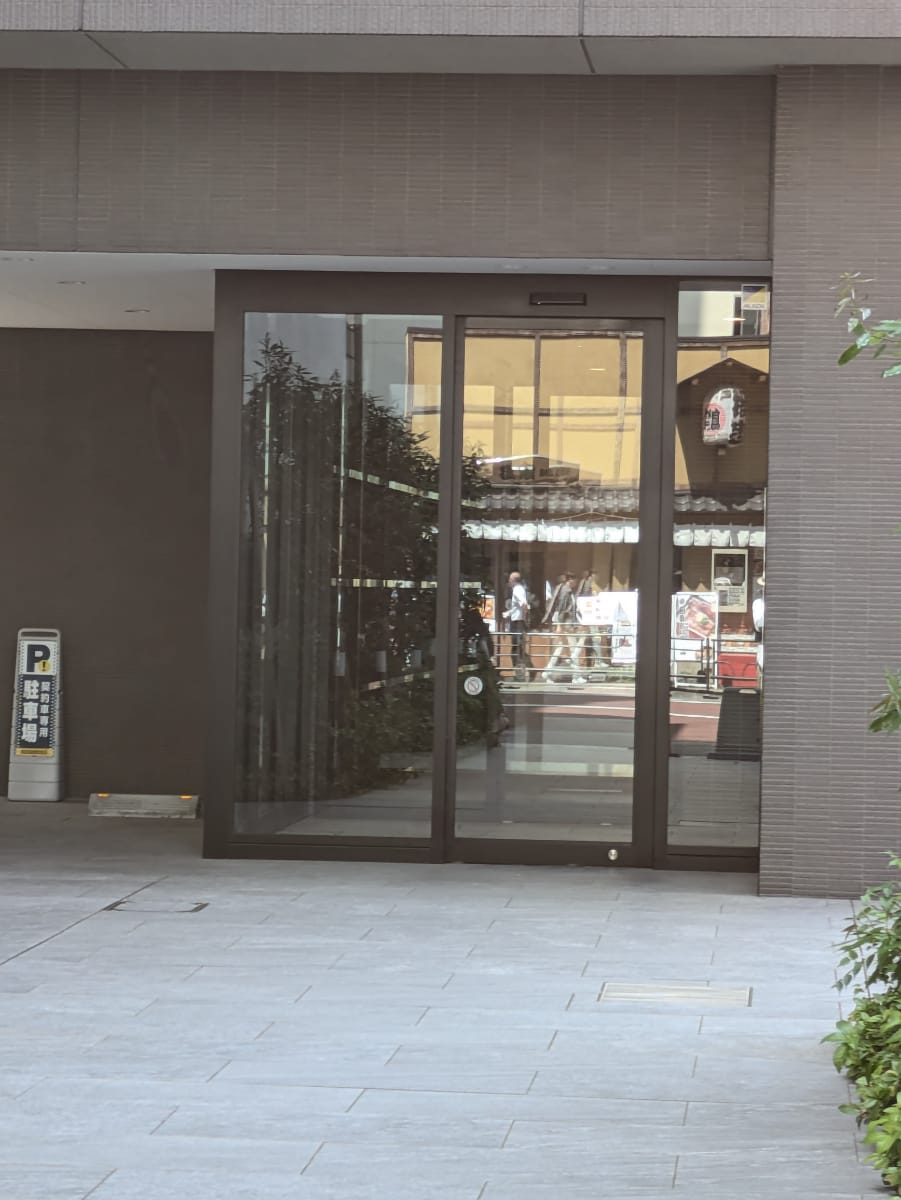 v20251003033705/fresh/building/J00100479656_3