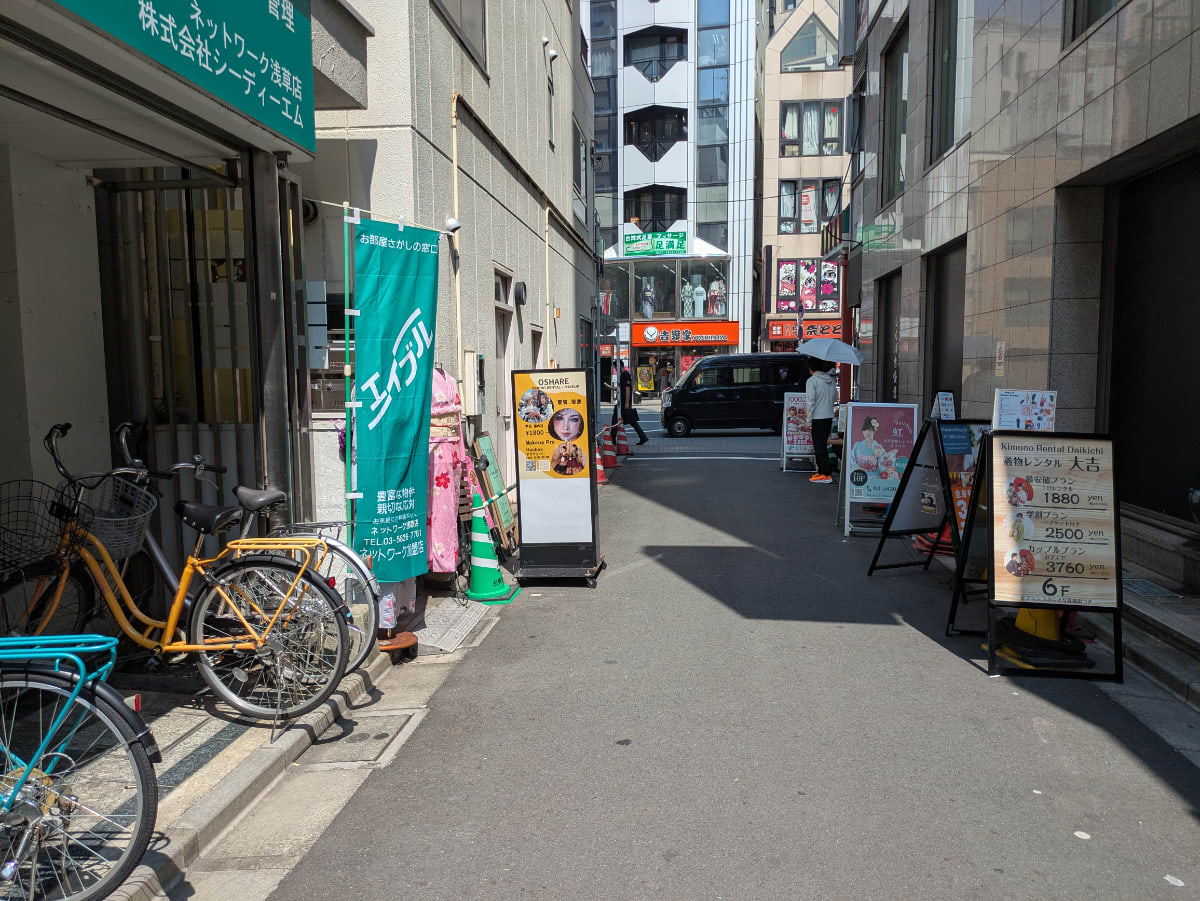 v20251003033705/fresh/building/J00100480393_12