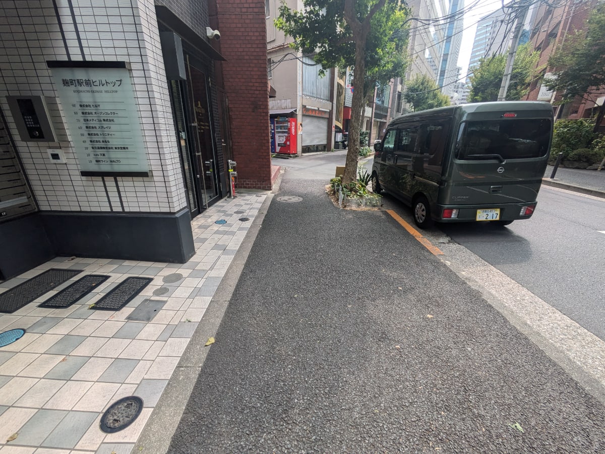v20251003033705/fresh/building/J00100482293_2