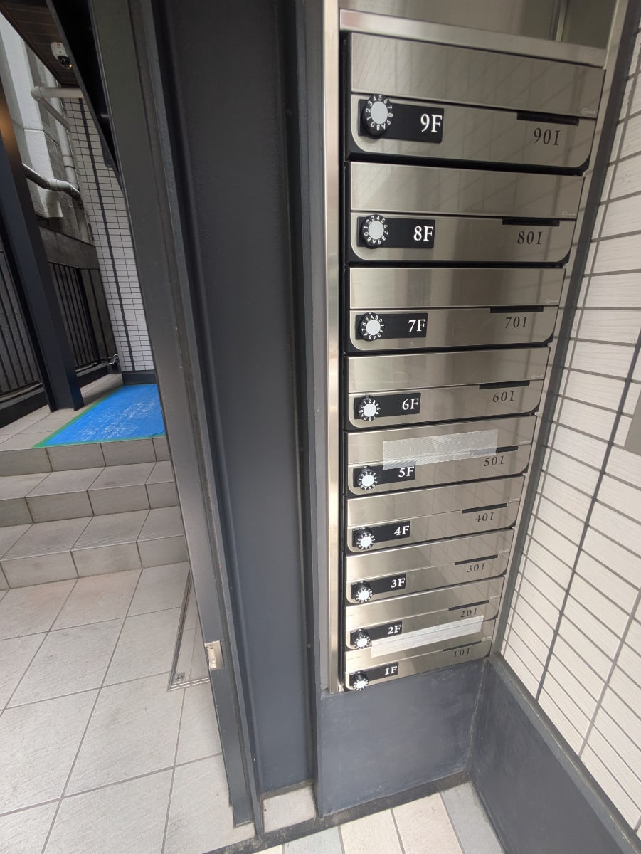 v20251003033705/fresh/building/J00100482293_8