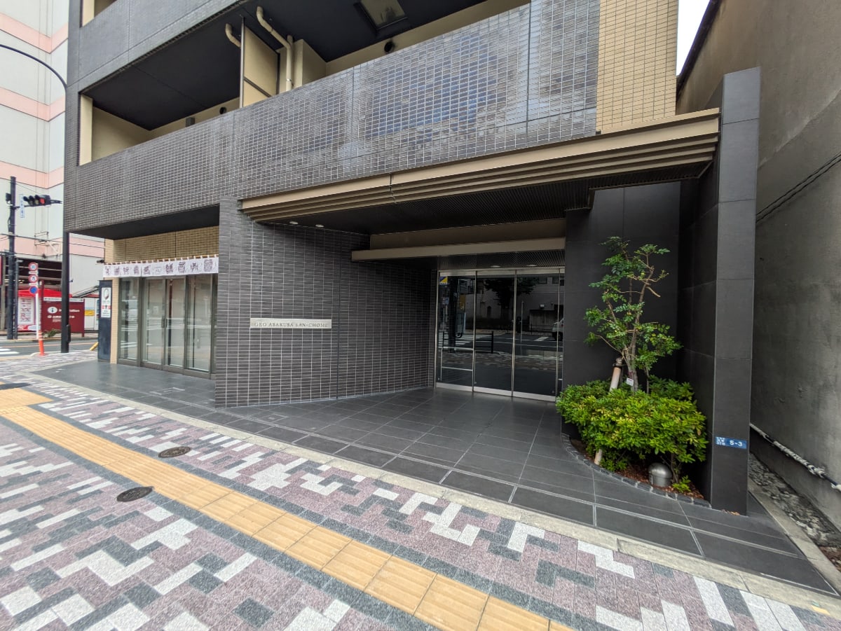 v20251003033705/fresh/building/J00100609194_13