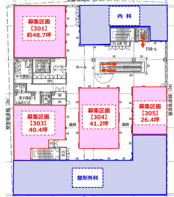 v20251003034950/fresh/room/H00103090839_1