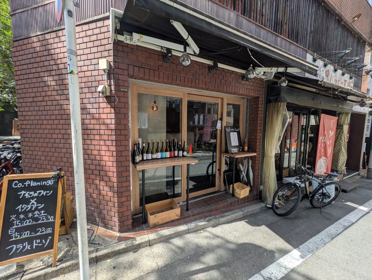 v20251003150706/fresh/building/J00100356657_9
