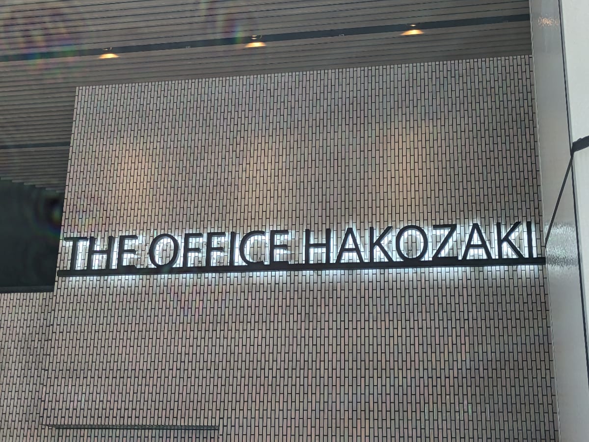 v20251003150706/fresh/building/J00100371292_9
