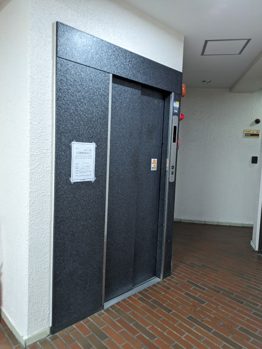 v20251003150706/fresh/building/J00100373614_4