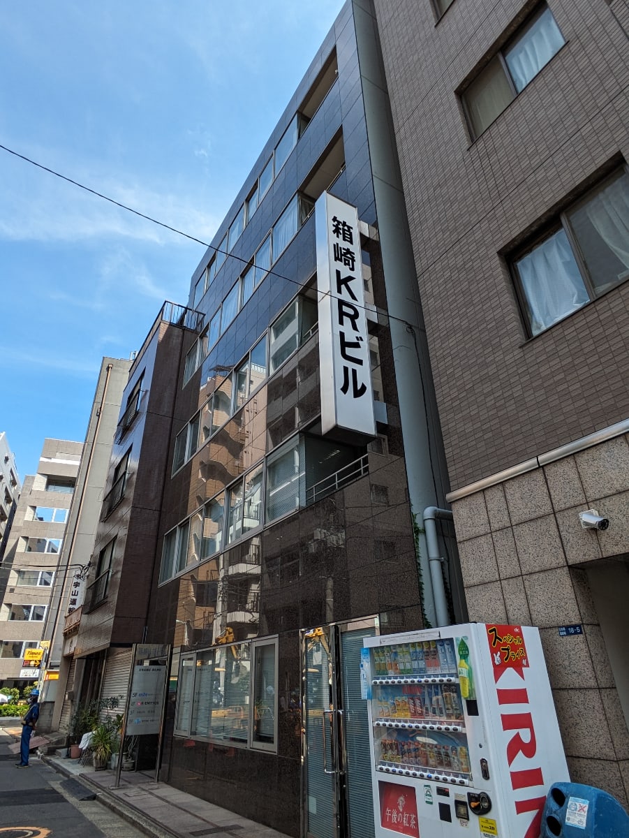 v20251003150706/fresh/building/J00100374157_1