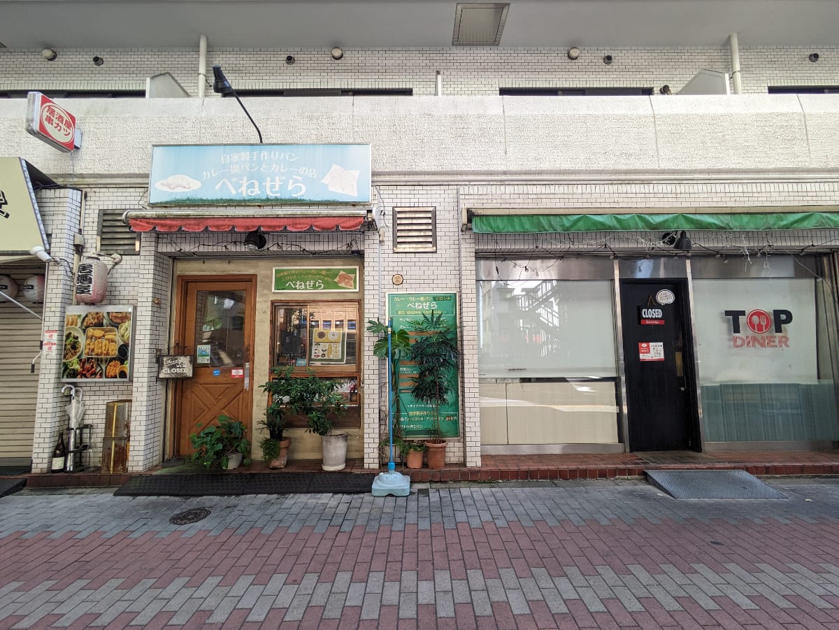 v20251003150706/fresh/building/J00100375692_14