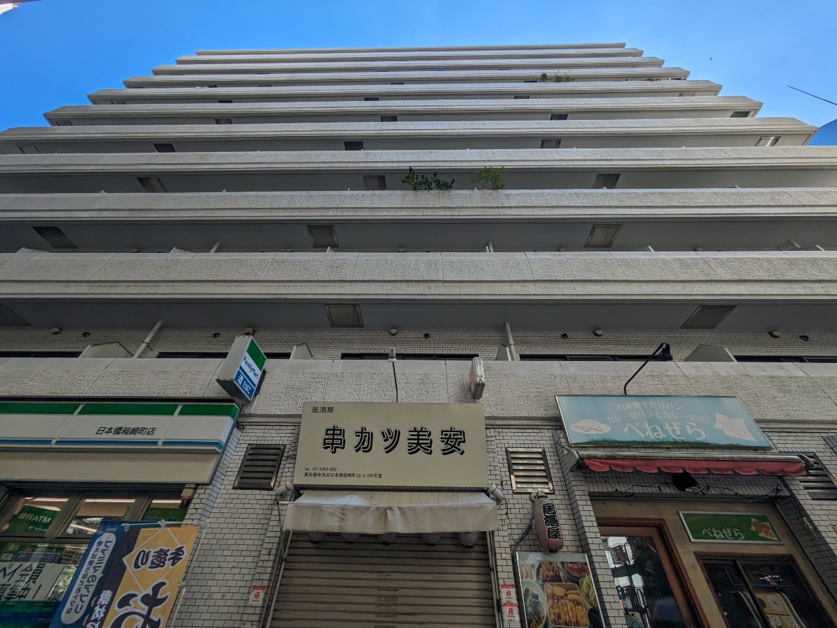 v20251003150706/fresh/building/J00100375692_8