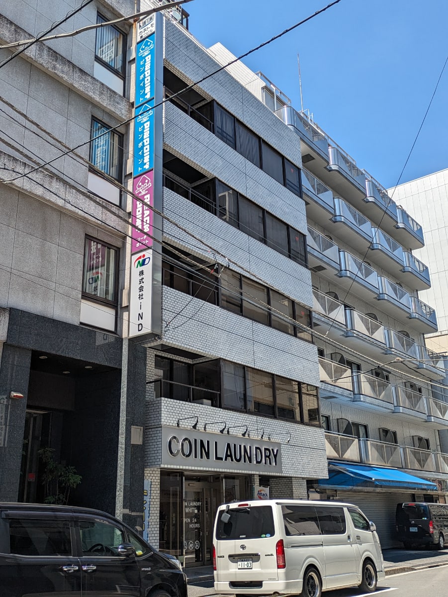v20251003150706/fresh/building/J00100376628_5