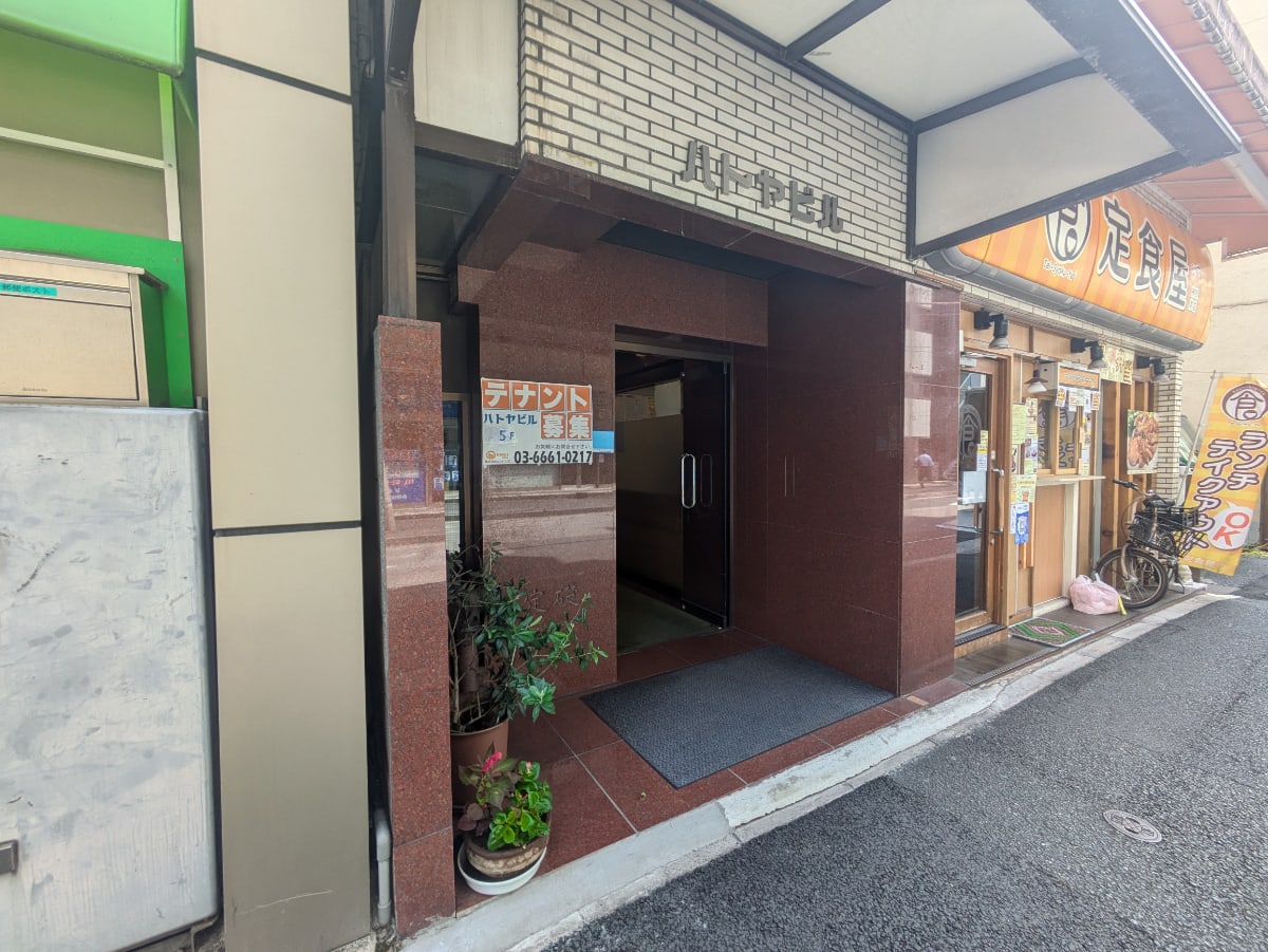 v20251003150706/fresh/building/J00100377389_3