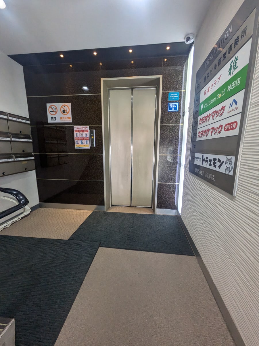 v20251003150706/fresh/building/J00100378837_4