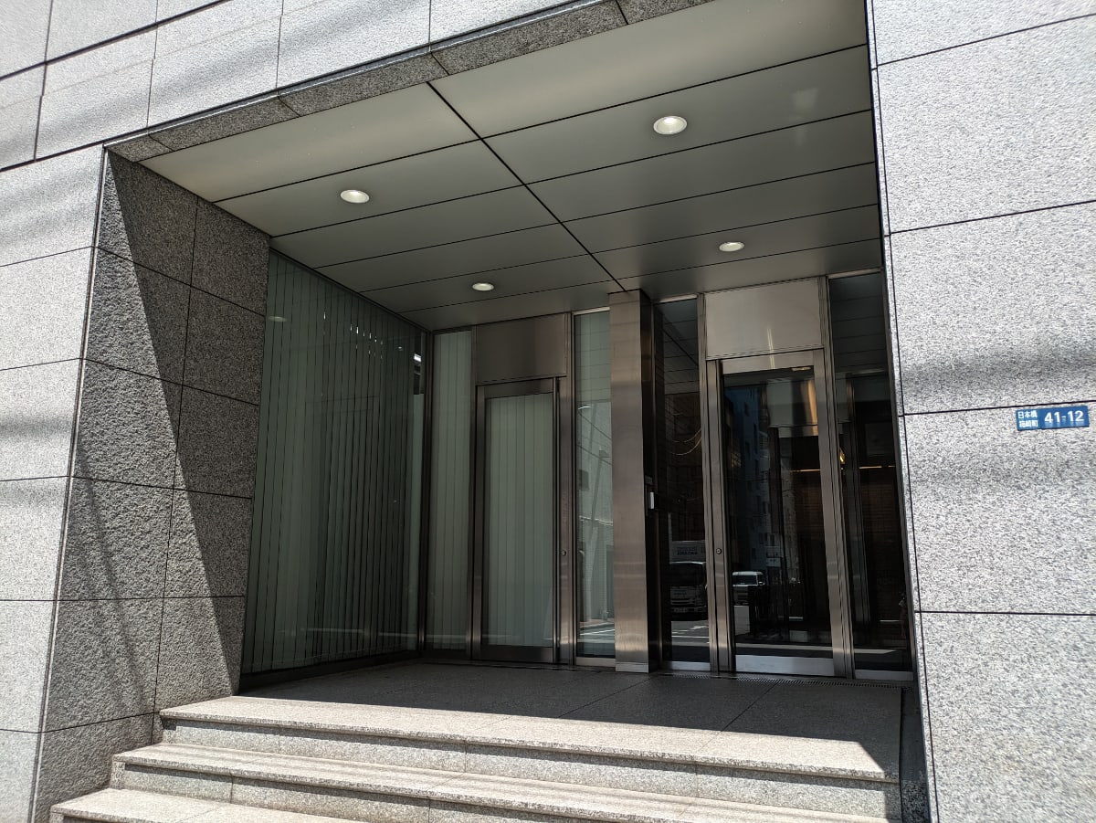v20251003150706/fresh/building/J00100380372_12
