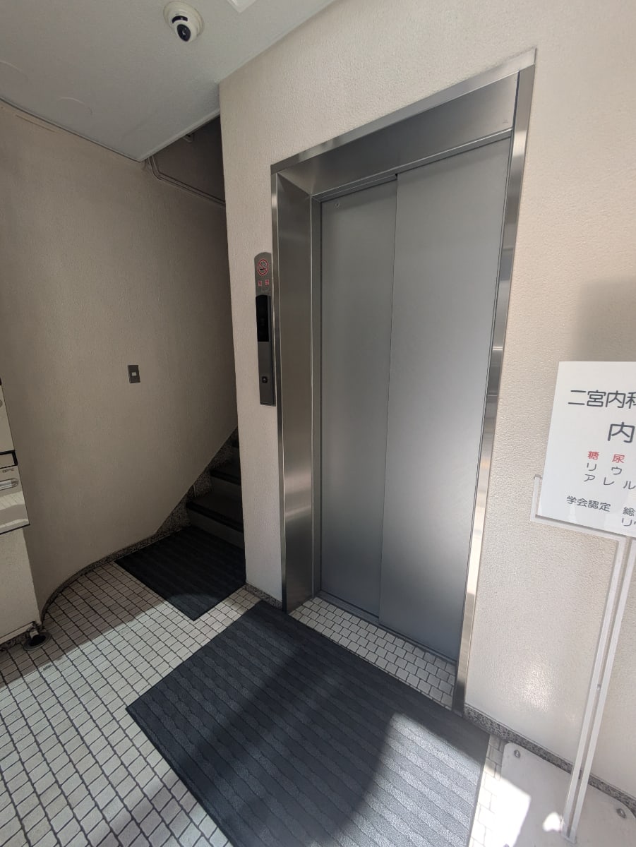 v20251003150706/fresh/building/J00100381809_4
