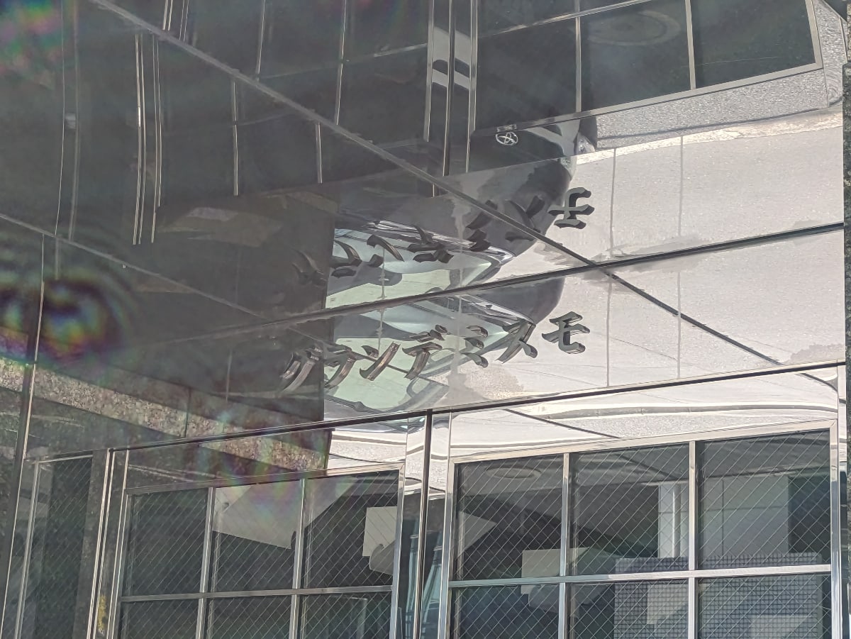 v20251003150706/fresh/building/J00100382920_9