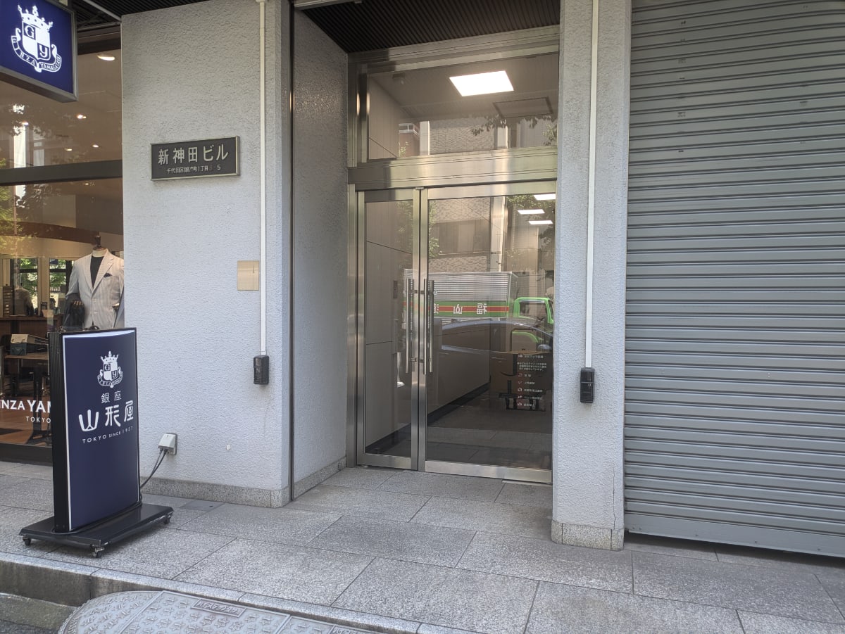 v20251003150706/fresh/building/J00100389317_3