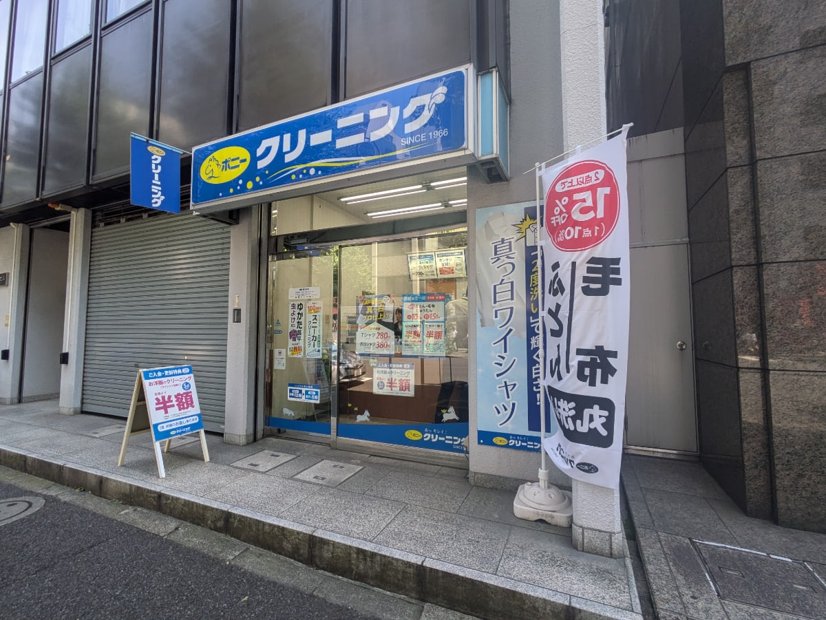 v20251003150706/fresh/building/J00100389317_7
