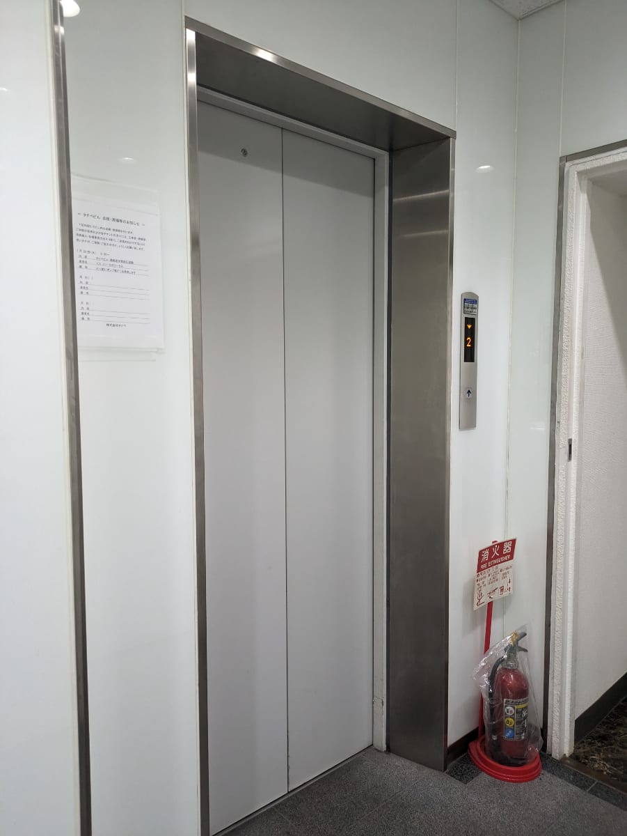 v20251003150706/fresh/building/J00100390249_4