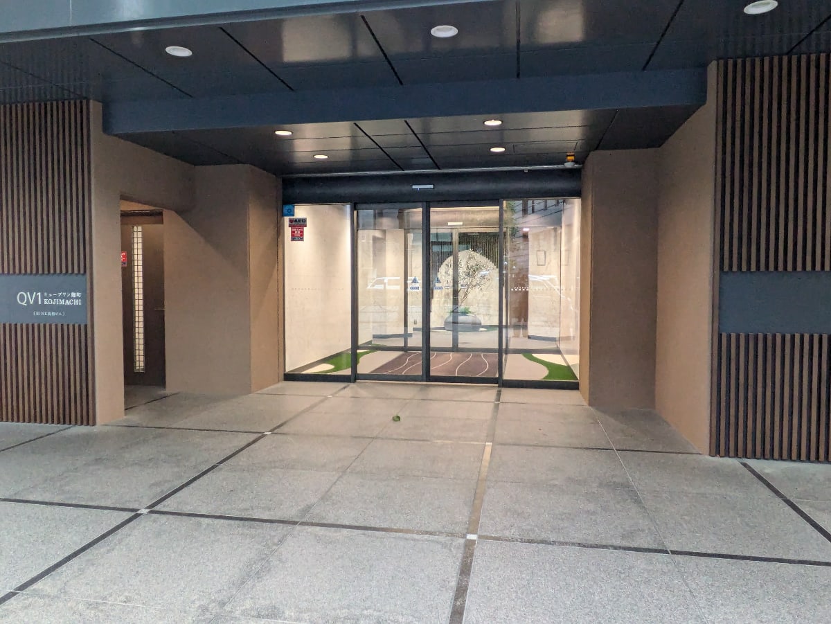 v20251003150706/fresh/building/J00100390367_3