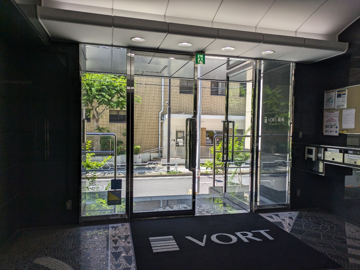 v20251003150706/fresh/building/J00100390399_12