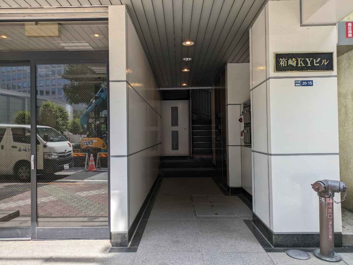 v20251003150706/fresh/building/J00100391099_3