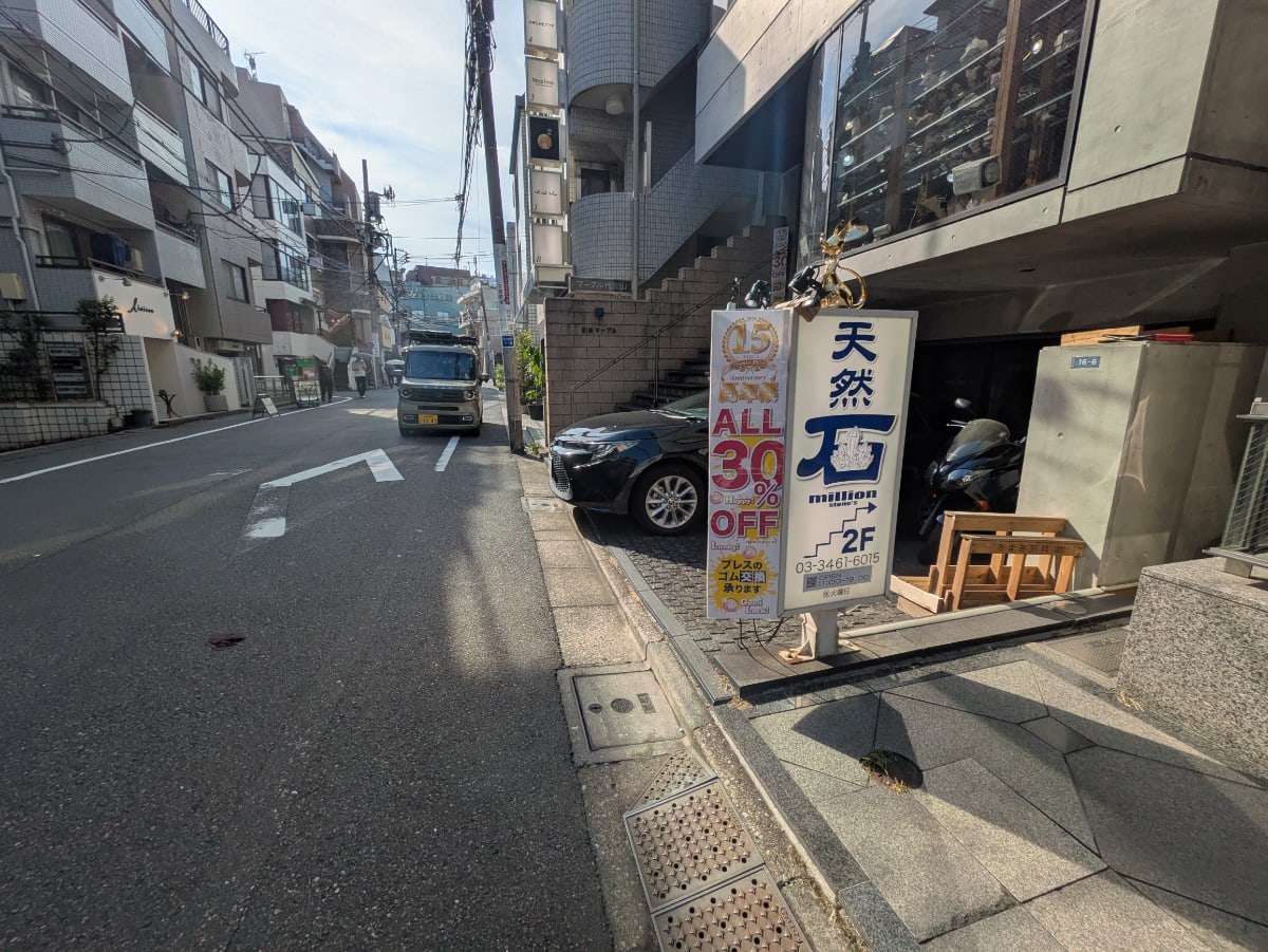 v20251003150706/fresh/building/J00100401649_2