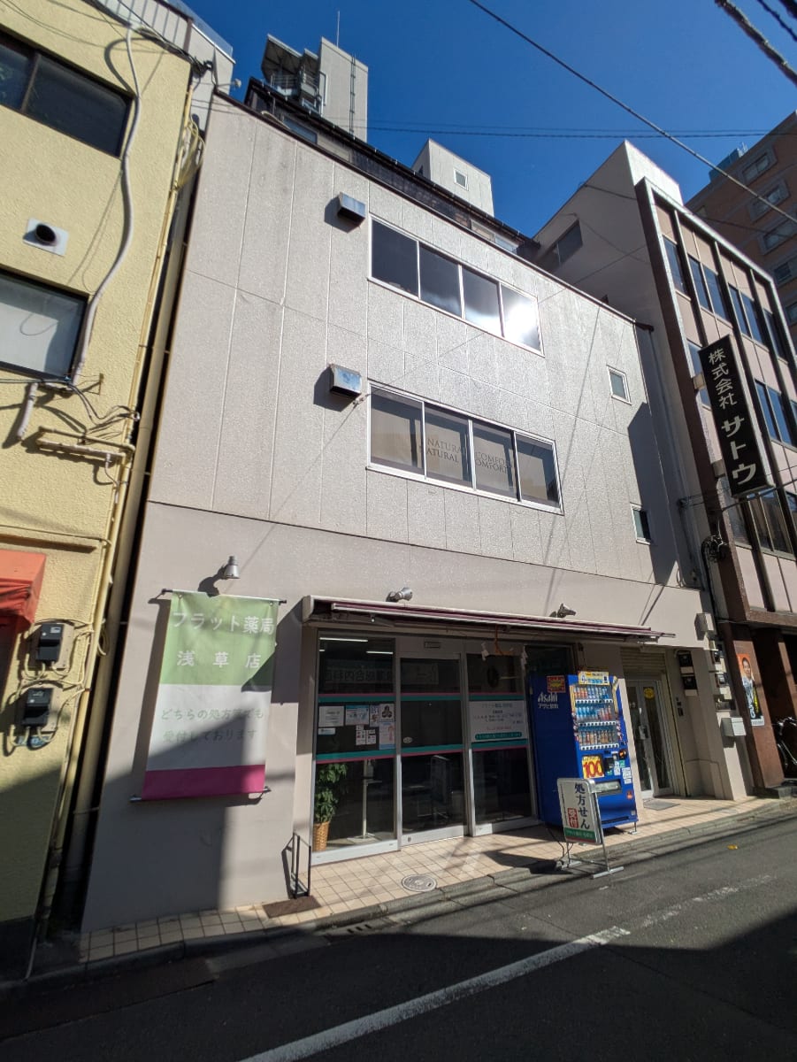 v20251003150706/fresh/building/J00100402398_5