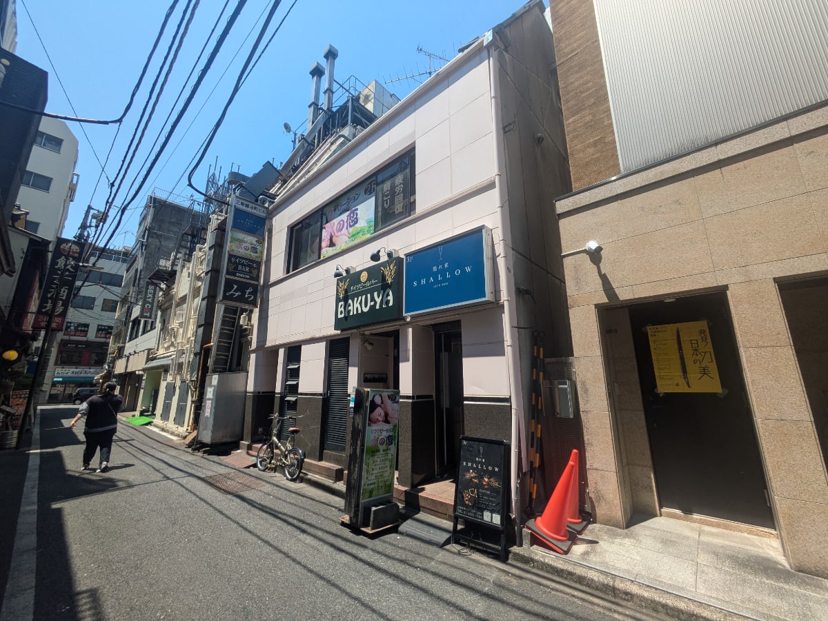 v20251003150706/fresh/building/J00100415681_5
