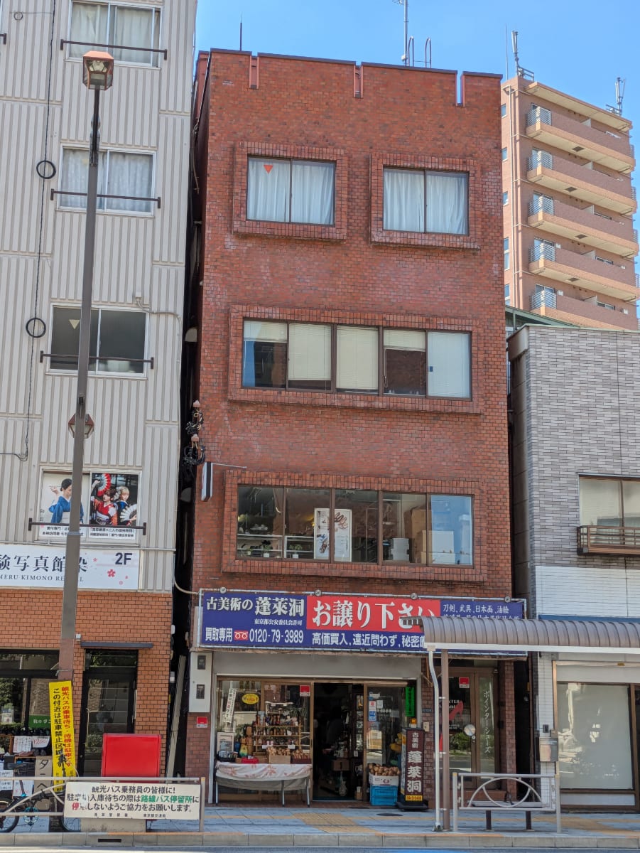 v20251003150706/fresh/building/J00100416506_6
