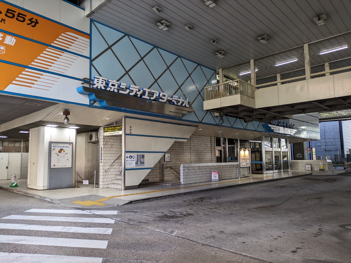 v20251003150706/fresh/building/J00100459113_8