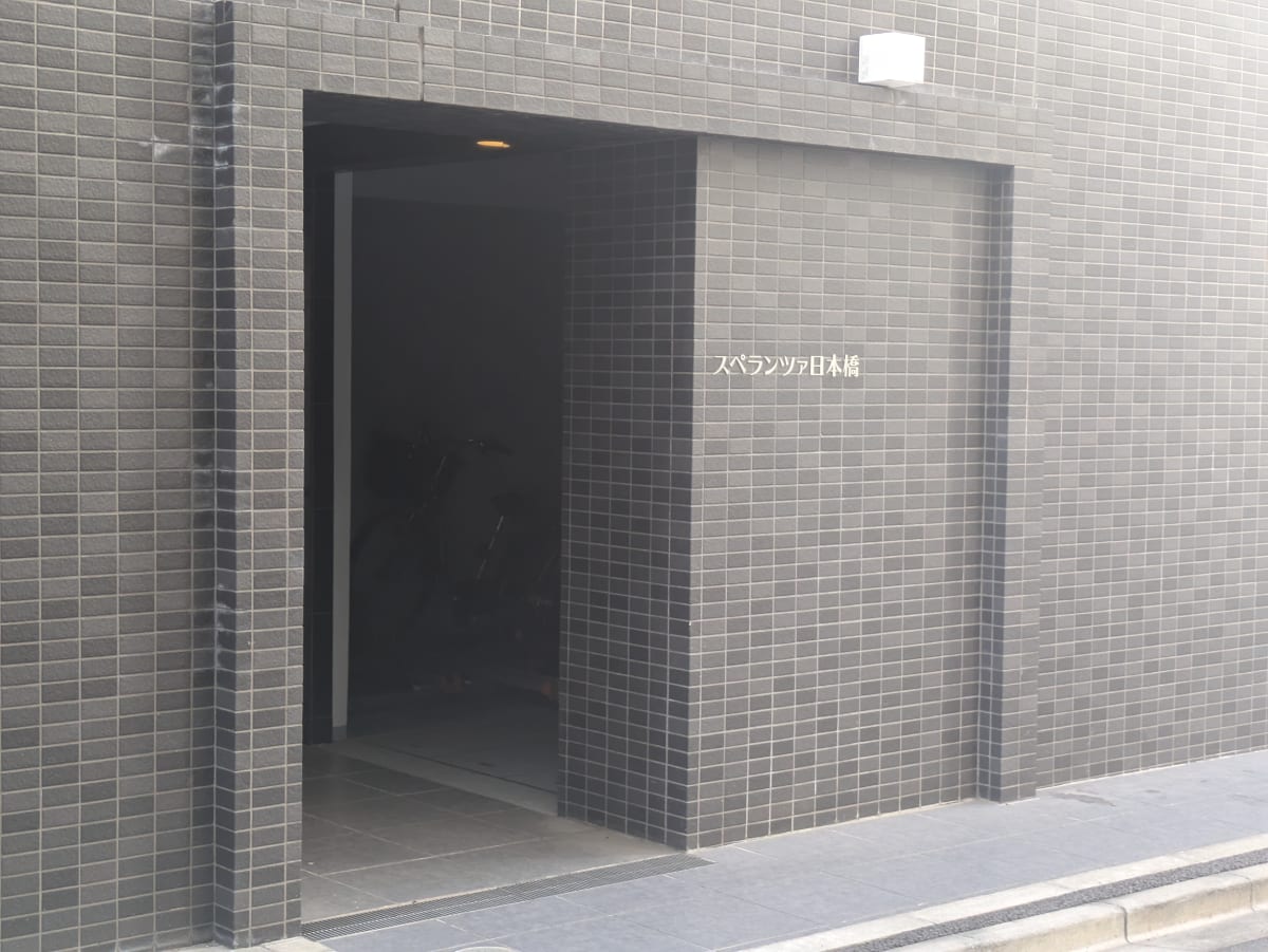 v20251003150706/fresh/building/J00100476004_3