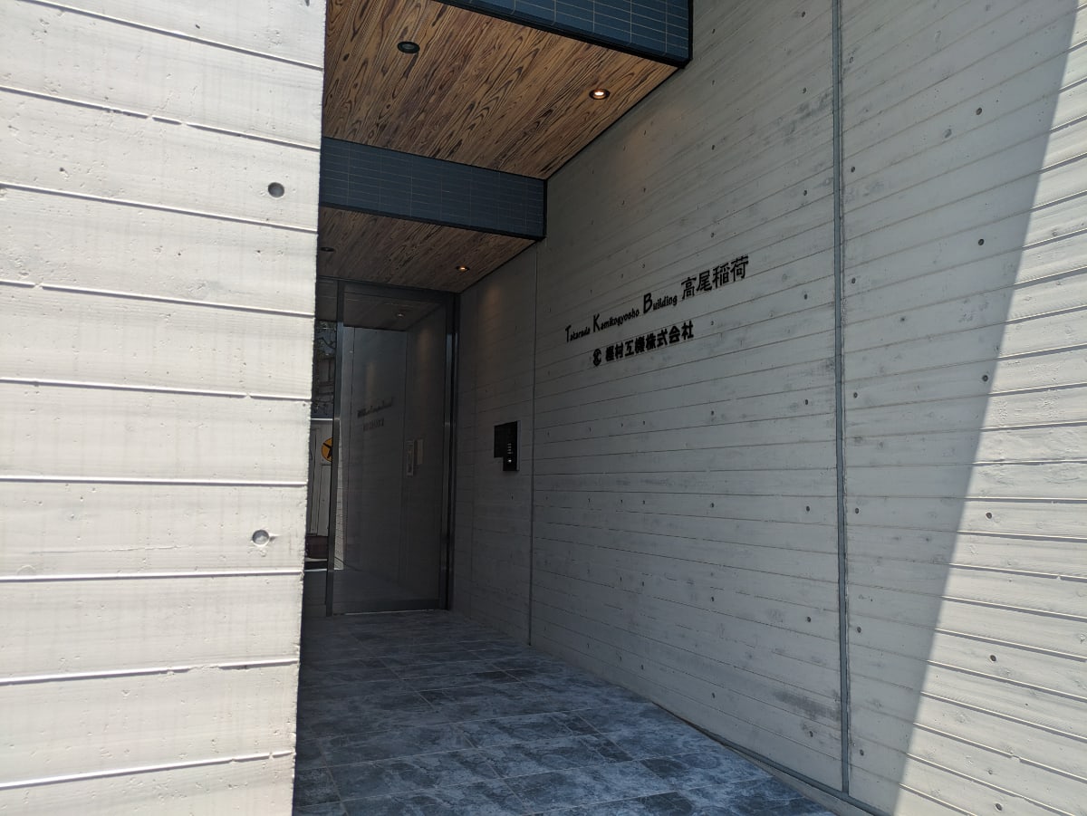 v20251003150706/fresh/building/J00100502974_3