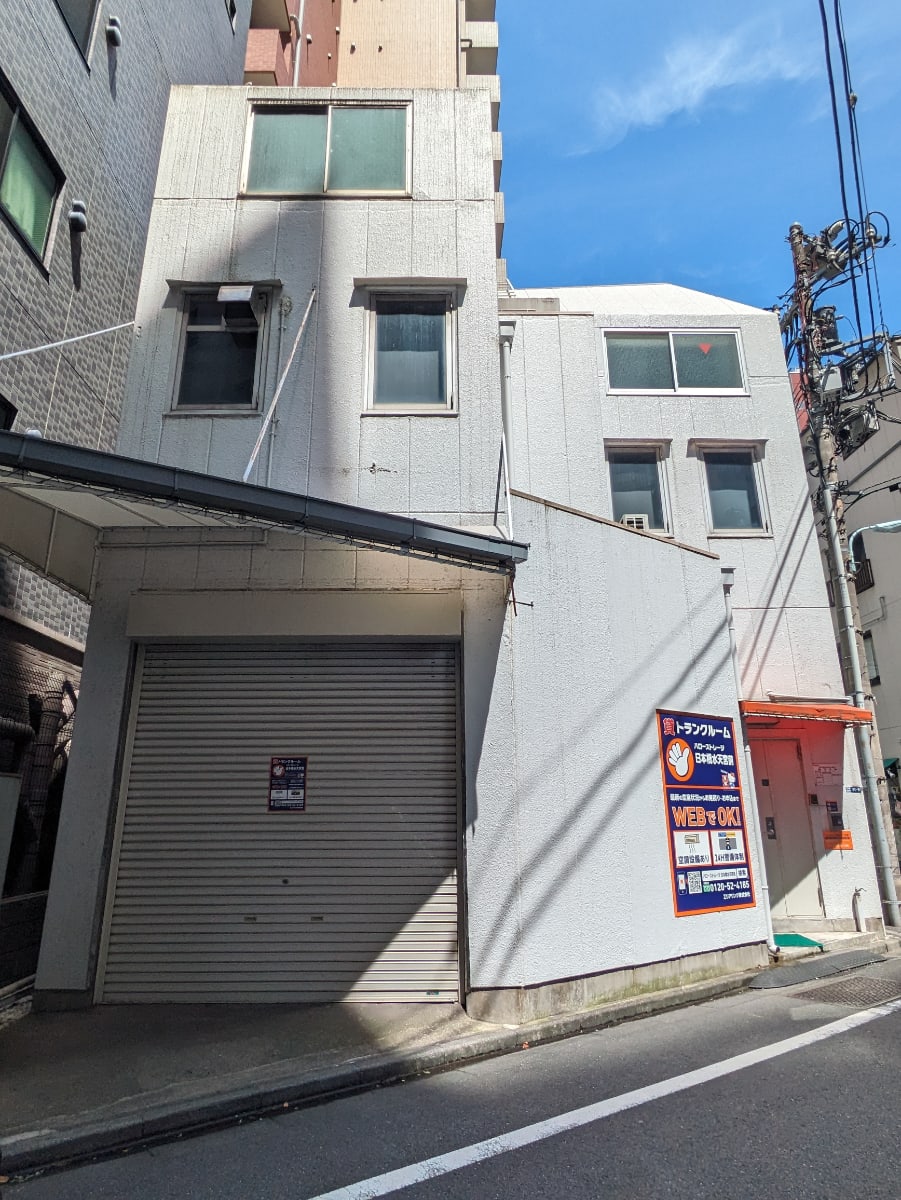v20251003150706/fresh/building/J00100512591_5