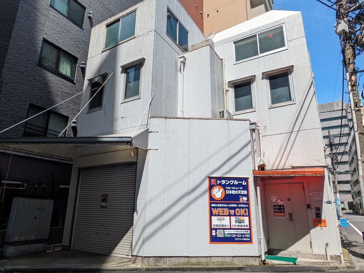 v20251003150706/fresh/building/J00100512591_6
