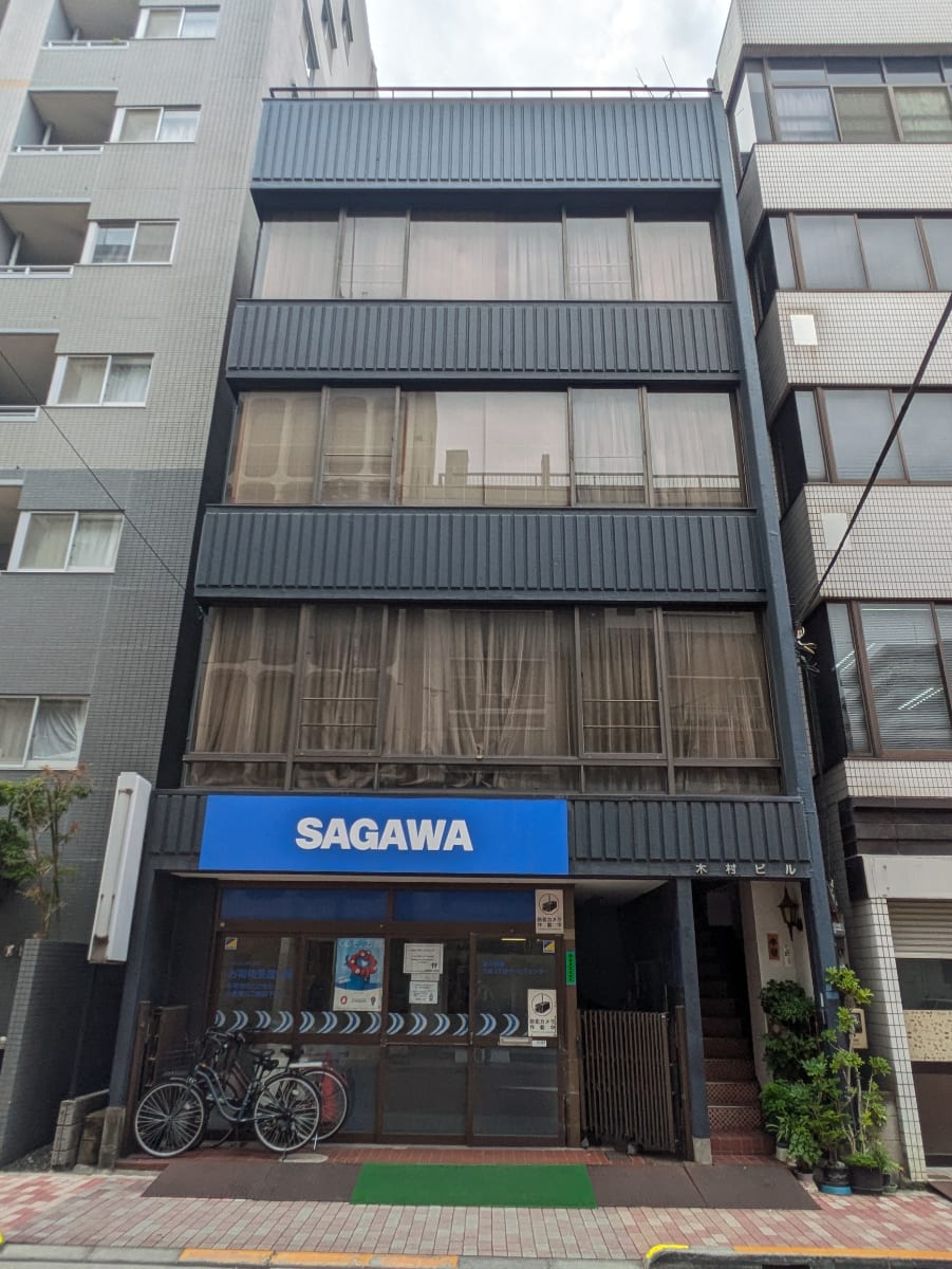 v20251006150705/fresh/building/J00100360488_1