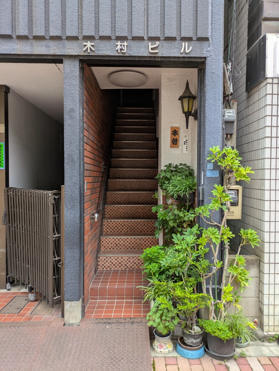 v20251006150705/fresh/building/J00100360488_3