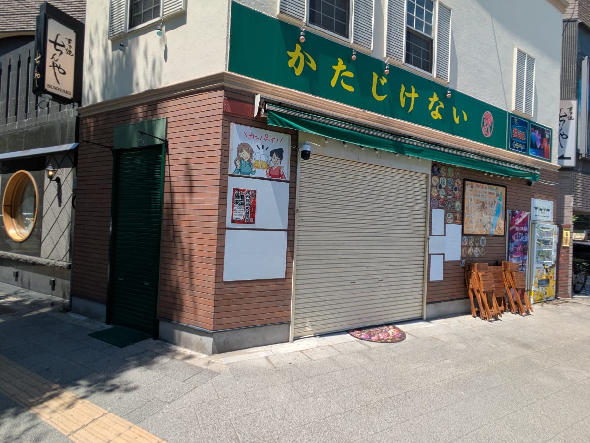 v20251006150705/fresh/building/J00100364403_8