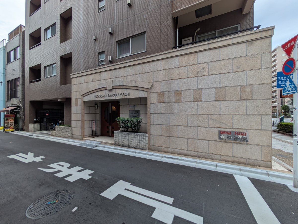 v20251006150705/fresh/building/J00100366479_16