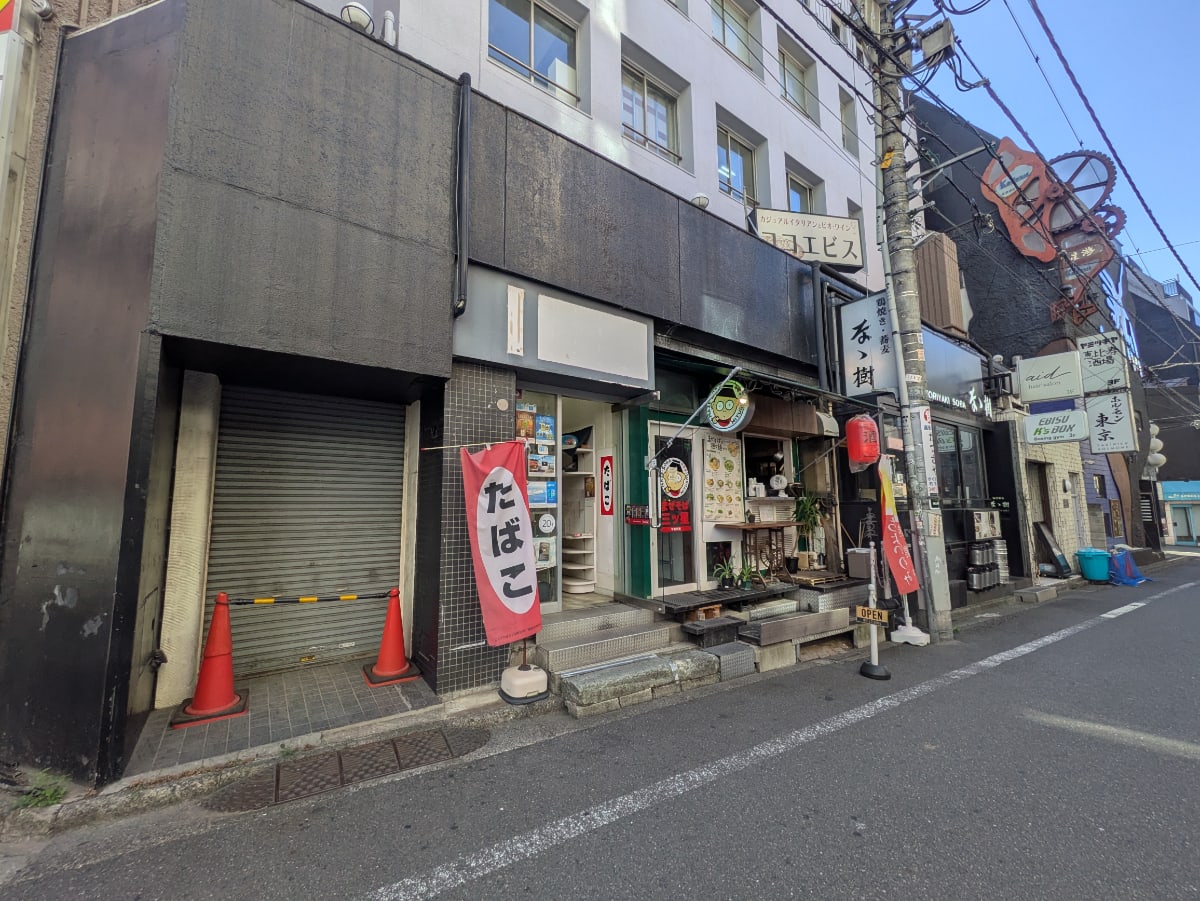 v20251006150705/fresh/building/J00100366973_7