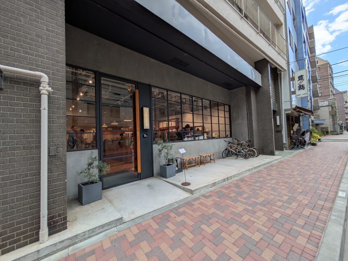 v20251006150705/fresh/building/J00100366988_8