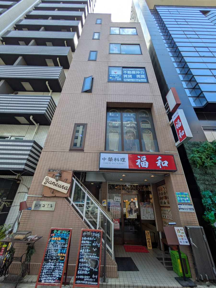 v20251006150705/fresh/building/J00100369806_9